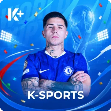 ONE88 ksports