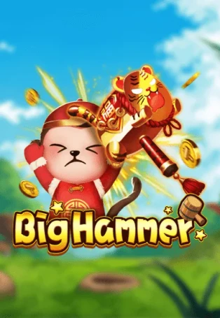 ONE88 Big Hammer