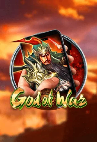 ONE88 God of War M