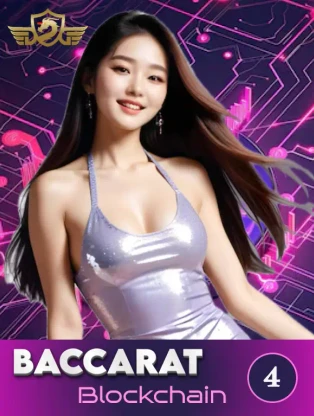ONE88 Blockchain Baccarat QC05