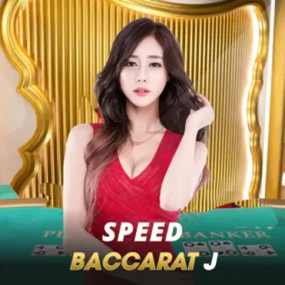 ONE88 Speed Baccarat J