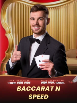 ONE88 Speed Baccarat N