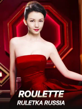 ONE88 Russian Roulette