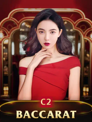 ONE88 C2 Speed Baccarat
