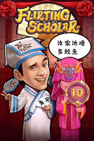 ONE88 Flirting Scholar