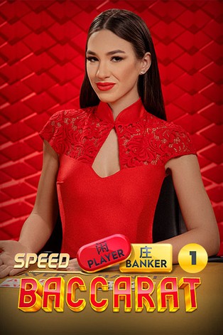ONE88 Speed Baccarat 1