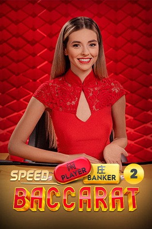 ONE88 Speed Baccarat 2