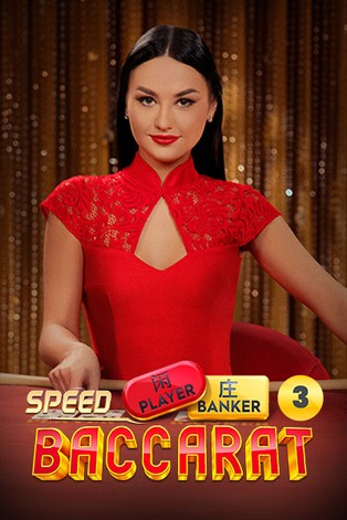 ONE88 Speed Baccarat 3