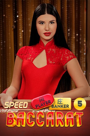 ONE88 Speed Baccarat 5
