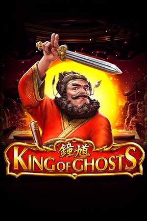 ONE88 King of Ghosts