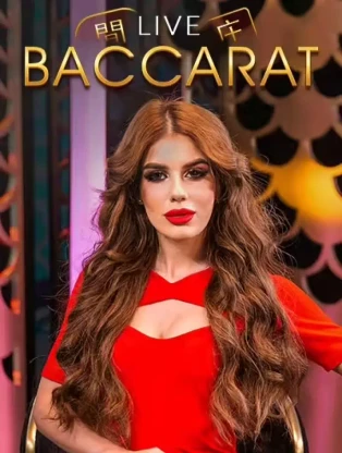 ONE88 Live Baccarat