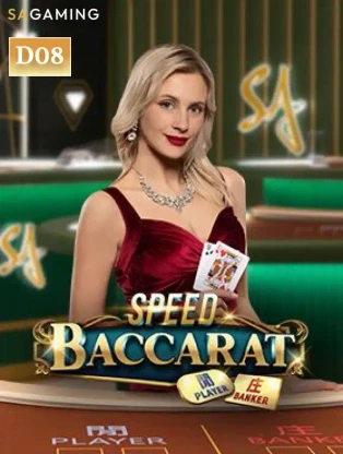 ONE88 Speed Baccarat D08