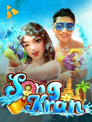 ONE88 Songkran