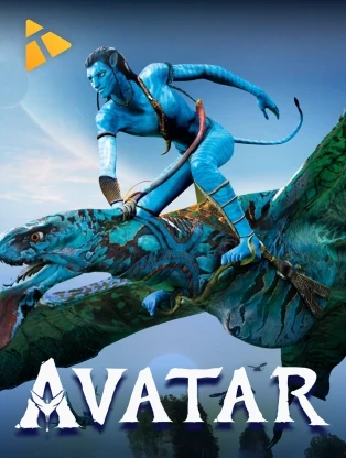 ONE88 Avatar